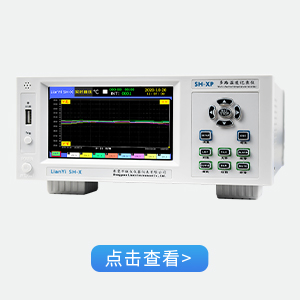 更多产品
